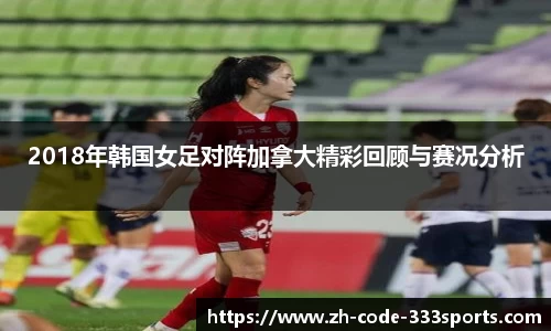 333体育中国