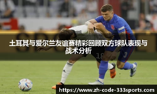 333体育首页