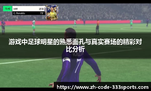 333体育首页