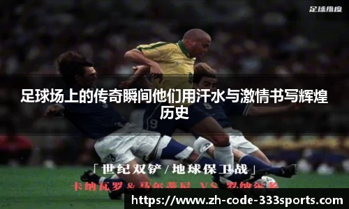 333体育官方网站