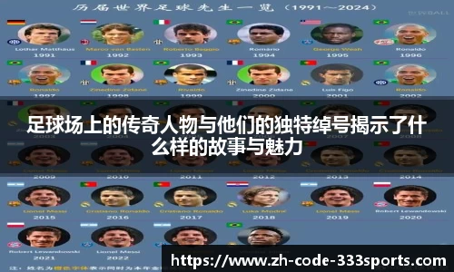 333体育官方网站