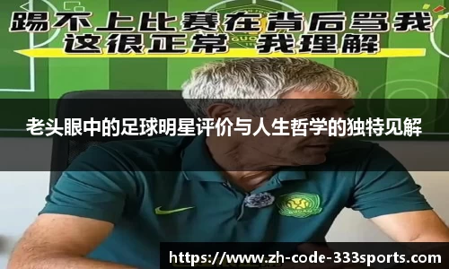 333体育官方网站