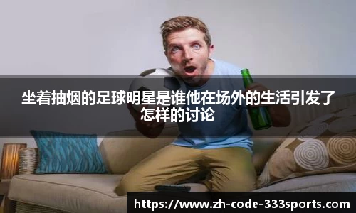 333体育官方网站