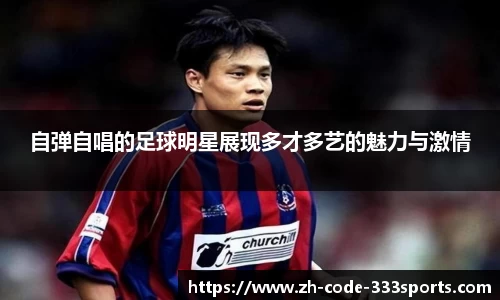 333体育官方网站