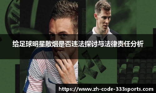 333体育官方网站