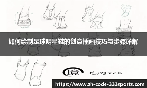 333体育平台注册